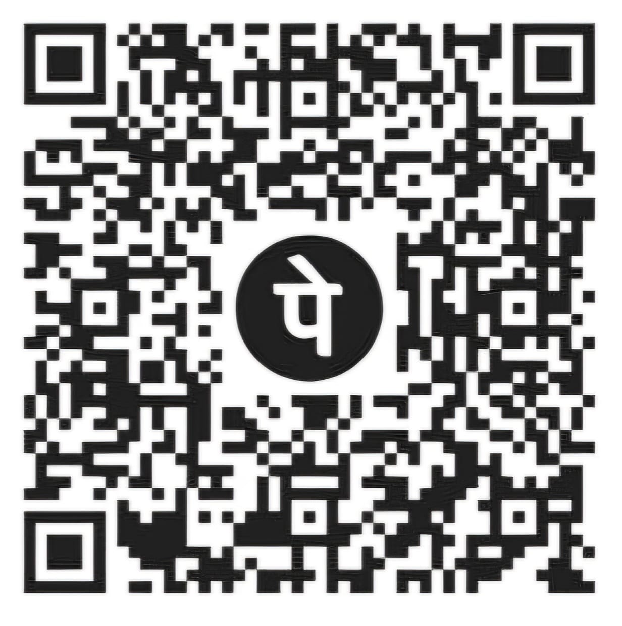 UPI QR Code